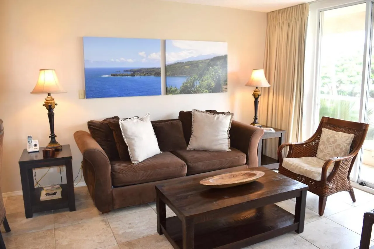 Maui Banyan G310B Apartment Wailea   Wailea (Maui)