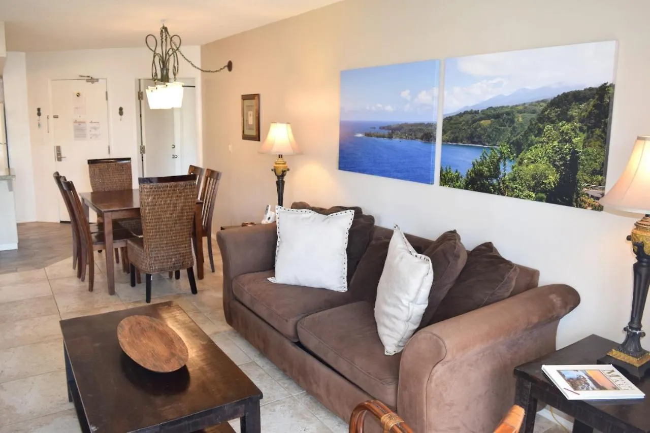 Maui Banyan G310B Apartment Wailea