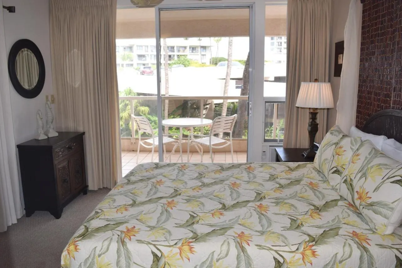 Maui Banyan G310B Apartment Wailea