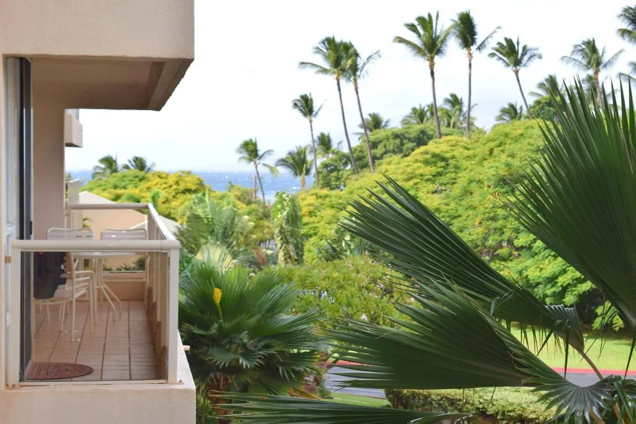 Maui Banyan G310B Apartment Wailea